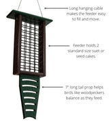 JCS Wildlife Recycled Suet Feeder w/ Tail Prop