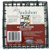 Audubon/Woodlink Hanging Single Suet Cage NASUET1