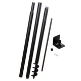 Universal Mounting Pole Kit - Great for Post-Mounted Bird Houses and Bird Feeders, Heavy Duty Pole with Threaded Connections (Open Box)